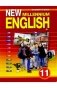 New Millennium English. Английский язык нового тысячелетия. 11 класс. Student's Book. Учебник фото книги маленькое 2