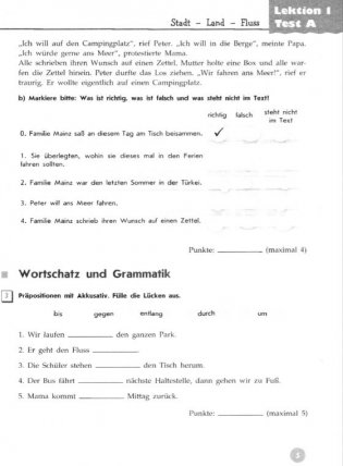 Немецкий язык. 5 класс. Контрольные задания фото книги 3