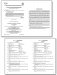 Сборник тестовых заданий по алгебре. 7 класс фото книги маленькое 3