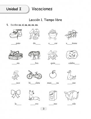 Испанский язык. 5 класс. Рабочая тетрадь фото книги 2