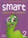 Smart Grammar & Vocabulary 2 (a). Student‘s Book фото книги маленькое 2