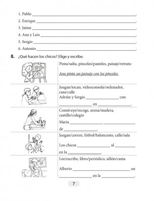Испанский язык. 5 класс. Рабочая тетрадь фото книги 6