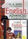 English for advanced learners (+ CD-ROM) фото книги маленькое 2