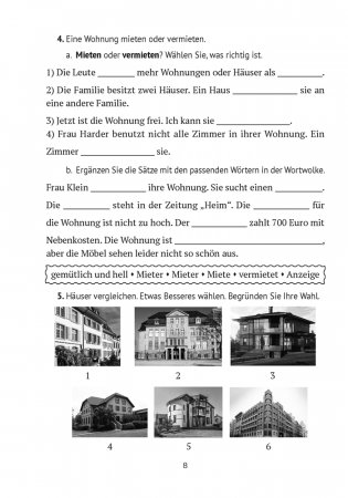 Немецкий язык. 10 класс. Рабочая тетрадь фото книги 7