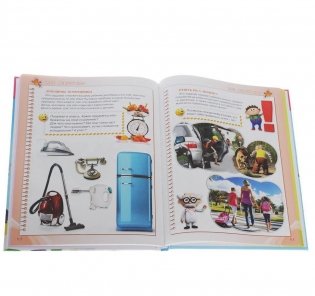 Учимся играя. Книга серии "Мой детский сад" для детей 5-6 лет фото книги 2