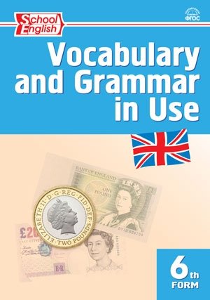 Vocabulary and Grammar in Use. Английский язык. 6 класс. Сборник лексико-грамматических упражнений. ФГОС фото книги