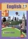 Английский язык. Favourite. 5 класс. Учебник. Часть 1. ФГОС (+ CD-ROM) фото книги маленькое 2