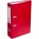 Папка-регистратор "OfficeSpace", А4+, 50 мм, бумвинил, красная фото книги маленькое 2