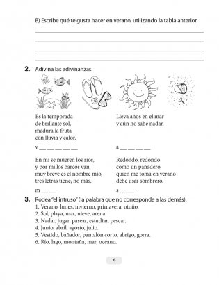 Испанский язык. 6 класс. Рабочая тетрадь фото книги 3