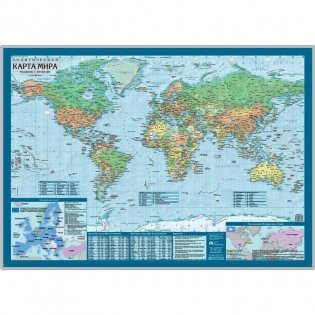 Настольная политическая карта мира, 1:69 млн фото книги