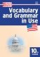 Vocabulary and Grammar in Use. Английский язык. 10 класс. Сборник лексико-грамматических упражнений. ФГОС фото книги маленькое 2