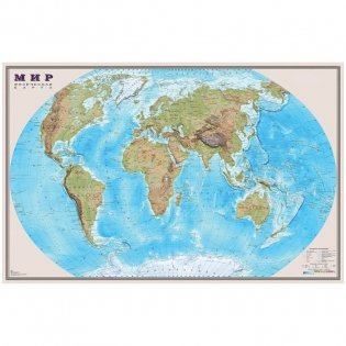 Карта "Мир", физическая фото книги