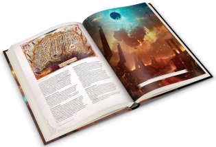 Dungeons & Dragons. Врата Балдура. Нисхождение в Авернус (дополнение) фото книги 4