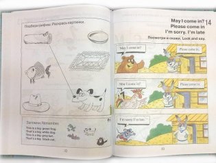 Английский для малышей. Учебник фото книги 2