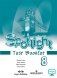 Spotlight Test Booklet. Английский язык в фокусе 8 класс. Контрольные задания фото книги маленькое 2