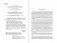 Сборник задач по математике под редакцией М.И. Сканави Алгебра с указаниями и решениями фото книги маленькое 4