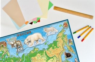 Географический карта-пазл "Животные и природные зоны РФ" фото книги 4