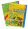 Комплект "Я считаю до 20". Рабочие тетради для детей 5-7 лет (количество томов: 2) фото книги маленькое 2