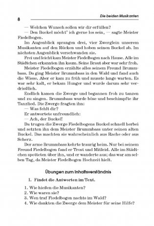 Немецкие и австрийские сказки. Книга для чтения. 5-6 классы фото книги 7