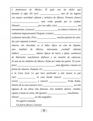 Испанский язык. 7 класс. Рабочая тетрадь фото книги 7