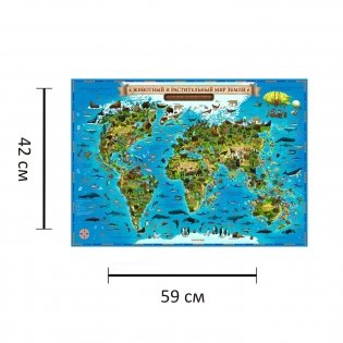 Учебная карта "Животный и растительный мир. Земли", 59x42 см (капсульная ламинация) фото книги 2