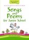 Песни и стихи на английском языке для начальной школы. Учебное пособие фото книги маленькое 2