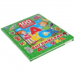Английская азбука. 100 окошек для малышей фото книги 4