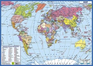 Планшетная двусторонняя политическая "Карта Мира" фото книги