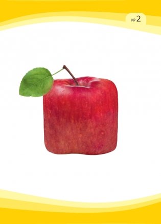 Умней-ка. Развивающие карточки. 4—7 лет. Овощи, фрукты, ягоды фото книги 7