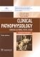 Clinical pathophysiology: сoncise lectures, tests, cases фото книги маленькое 2