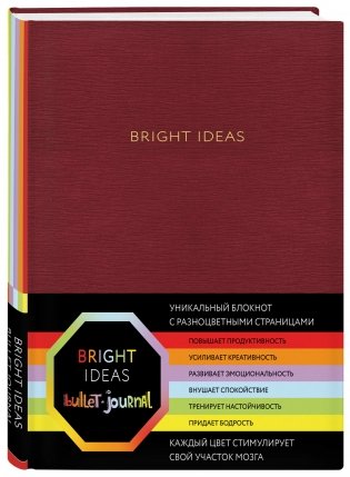 Блокнот. Bright Ideas фото книги